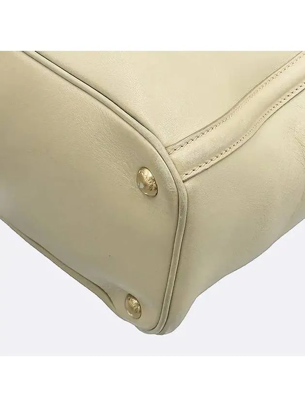 B2452C Tote Bag