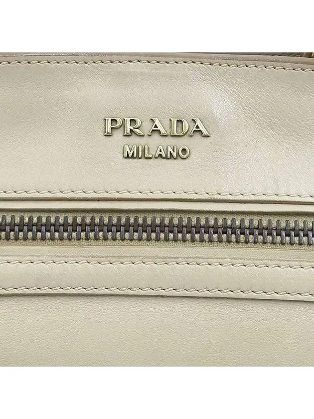 B2452C Tote Bag