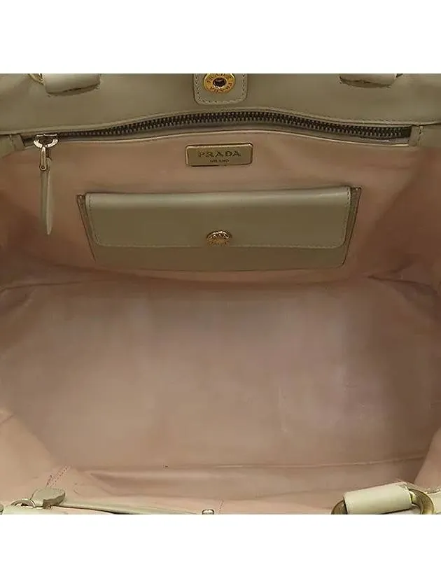 B2452C Tote Bag