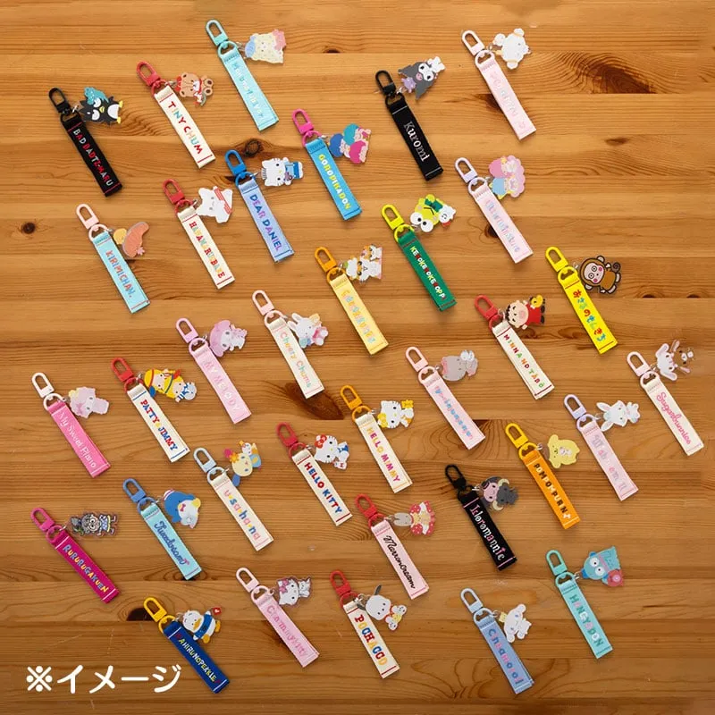 Kuromi Logo Keychain (Sanrio Character Award Series)