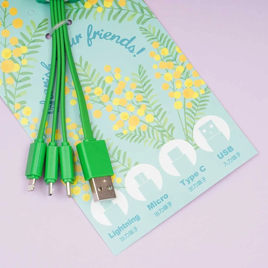 Pochacco Multi-Charging Cable Keychain