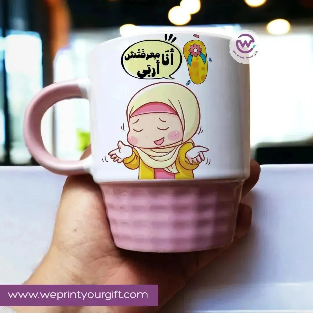 Ribbed Mug -Mother's Day- comics