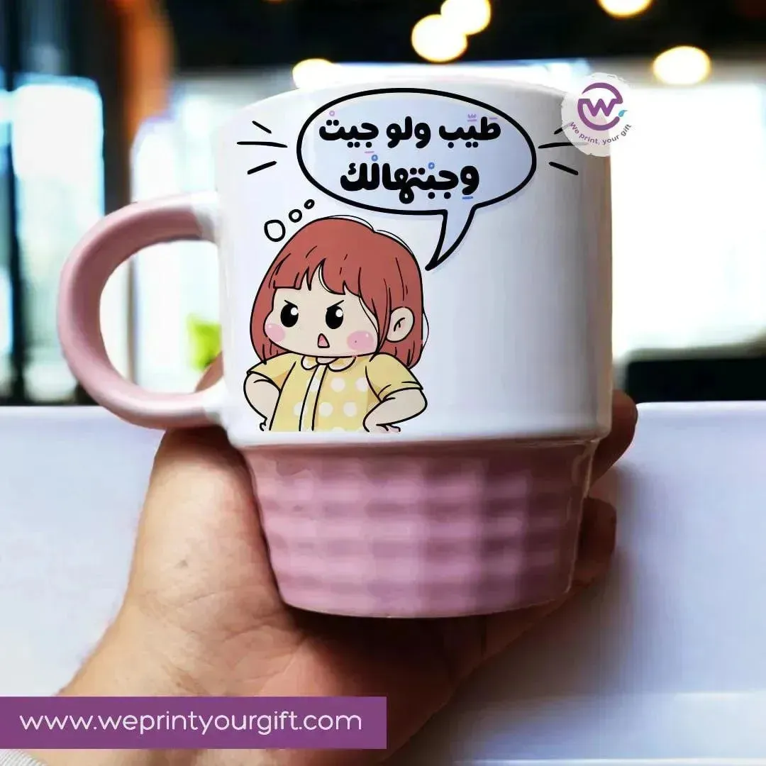 Ribbed Mug -Mother's Day- comics