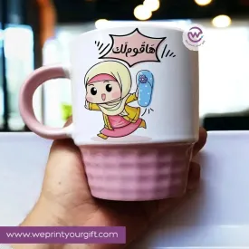 Ribbed Mug -Mother's Day- comics