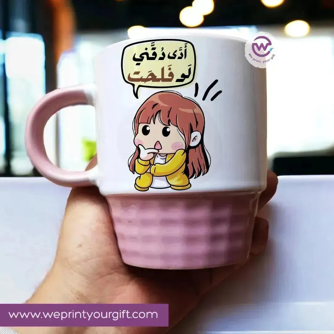 Ribbed Mug -Mother's Day- comics