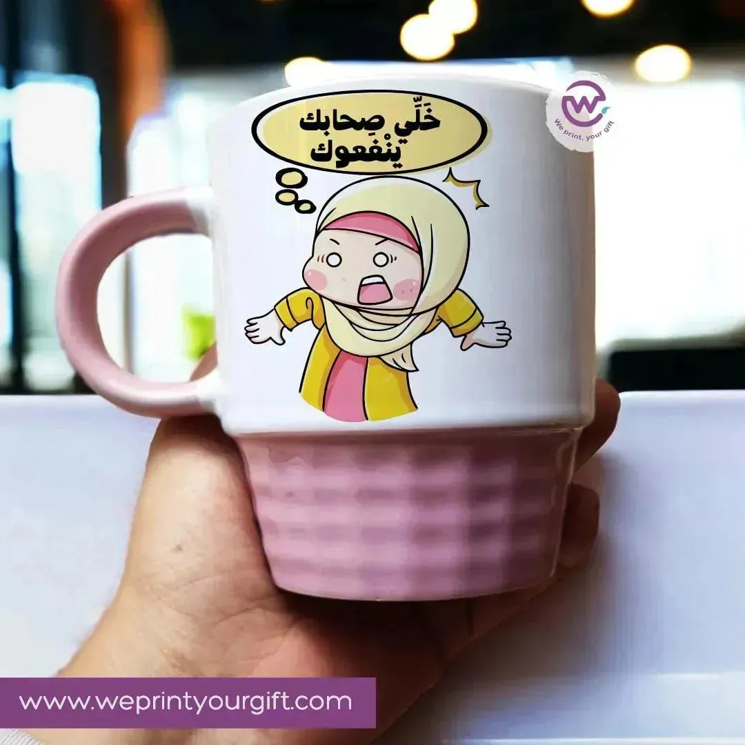 Ribbed Mug -Mother's Day- comics