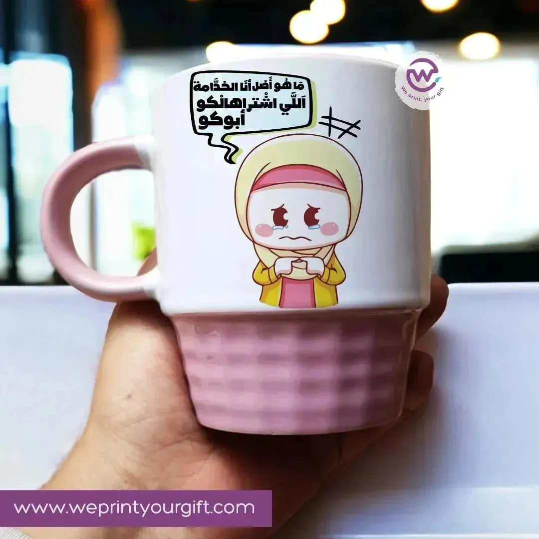 Ribbed Mug -Mother's Day- comics
