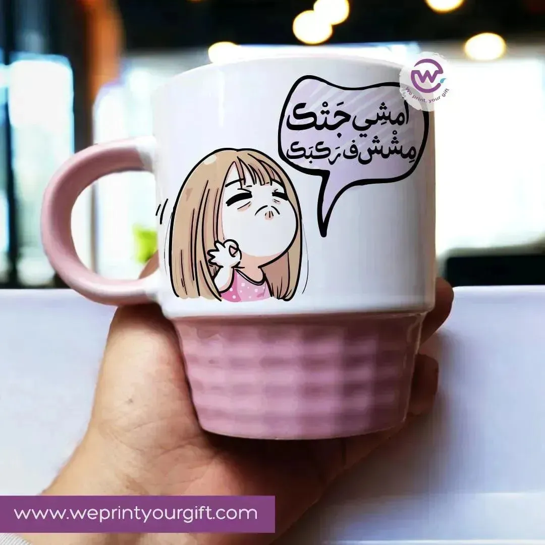 Ribbed Mug -Mother's Day- comics