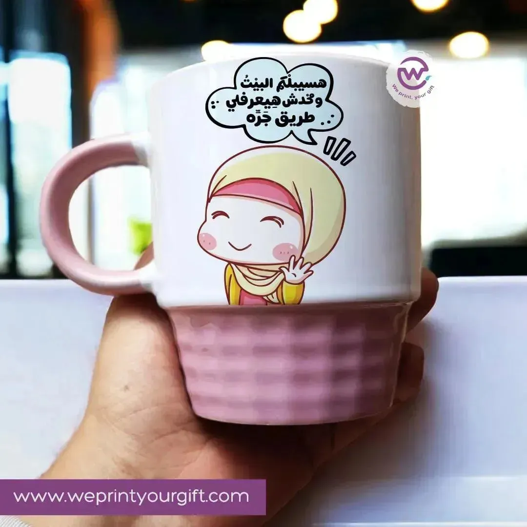 Ribbed Mug -Mother's Day- comics