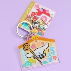 Sanrio Seven Lucky Gods Keychain - Cinnamoroll