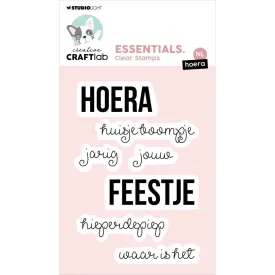 Studio Light Essentials Clear Stamp Nr. 600, Hoera