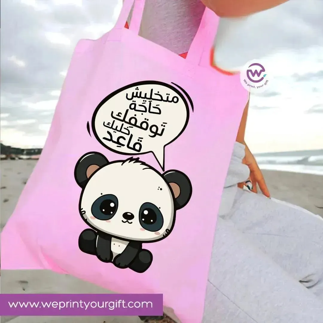 Tote Bag -Comic Panda