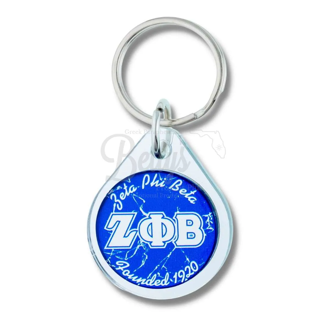 Zeta Phi Beta ΖΦΒ Circular Acrylic Keychain with Shield or Greek Letters